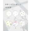 さらさらバンブーガーゼハンカチ３枚組 スズラン/桜/ボタニカル
