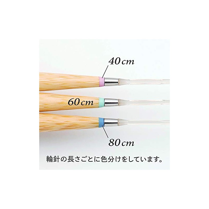 Clover CL45-710 Takumi Circular Knitting Needles - S, 23.6 inches