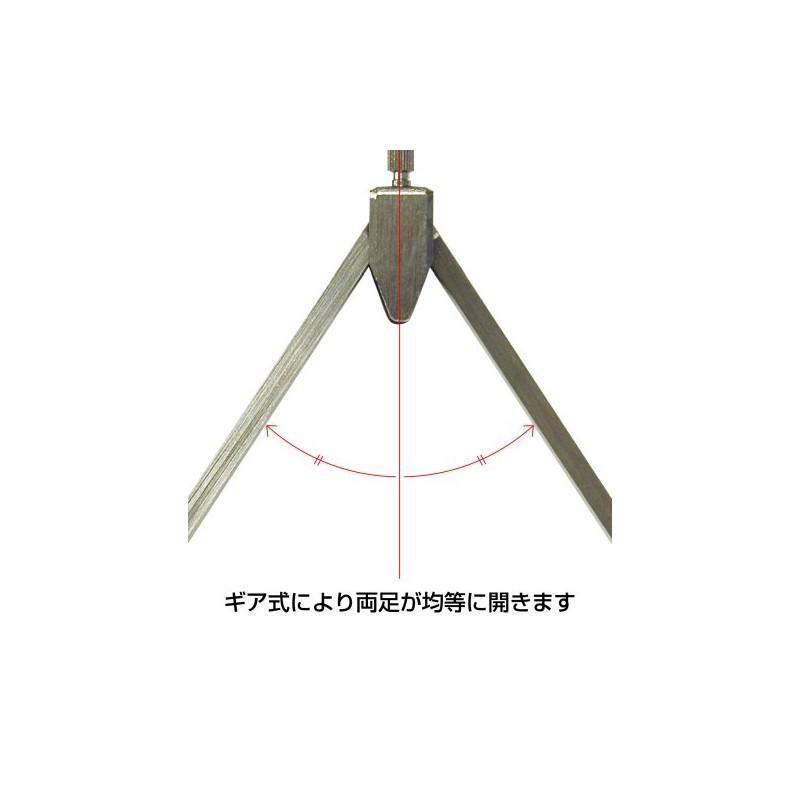 Shinwa Sokutei Divider for Drafting B 6.1 inches (155 mm)