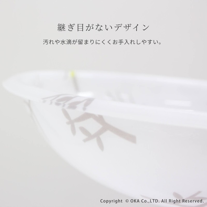 OKA Washball Tree Bird (White) 12.2 inches (31 cm), Regina
