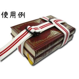 No Metal] Mori Seiji Original Book Band, Text Book Lock (Produced x Navy Blue 2 Lines)