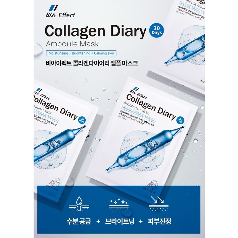 B.I.Effect Collagen Diary Ampoule Mask 25g, 1 piece, 100 units