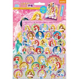 ビバリー ディズニー プリンセス シール ごほうびシール手帳セット SL-182