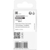 Bosch 2608628634 Core Box Bit for Routers with Two Flutes