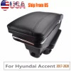 Xukey for 2017 2018 2019 2020 Hyundai Accent PU Rotable
