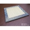 Hagiwara 144001010 Igrass Table Pad, Set of 4, Approx. 6.3