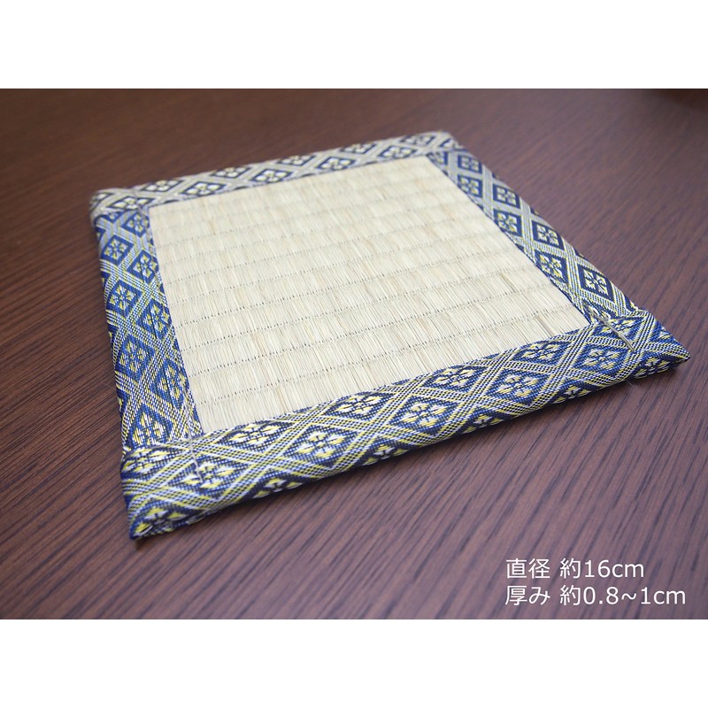 Hagiwara 144001010 Igrass Table Pad, Set of 4, Approx. 6.3