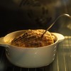 Räuchernetz 125/36-10M Fleisch netz | Fleischnetz | Lachsschinken Netze |