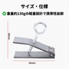 bath&bath ミニジャッキ タイルロケーター セット ネジ式 耐久性アップ 高さ調整 6個