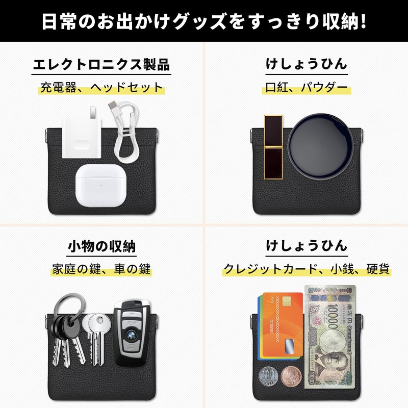 ポケッバッグ 防水ミニ 本革レザーメイクバッグ 自己閉鎖式 持ち運び便利なメイクポーチ 女性用トラベルトイレタリーバッグ コインポーチ ジッパーなし (ブラック)