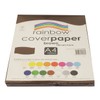 Rainbow A4 Cover Paper 100 Sheets, Brown