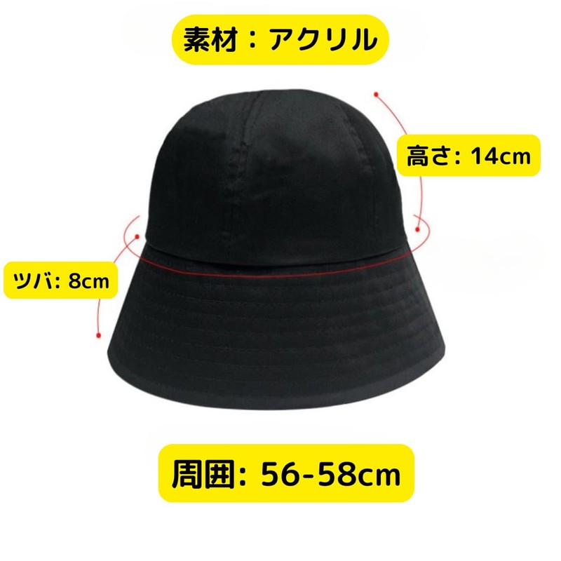 Capprecier Women's Sun Shade, Deep Bucket Hat, UV Protection, Foldable,