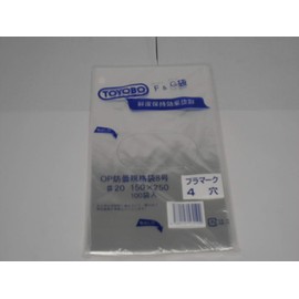 N.I.C OPP Boardon Bag No. 8 4 Holes 100 Sheets