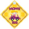Mom's Taxi Car Sign Funny Novelty Gift / Present Baby