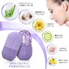 Aninako Ice Face Roller, Facial Roller, Facial Roller, Cooling Ice