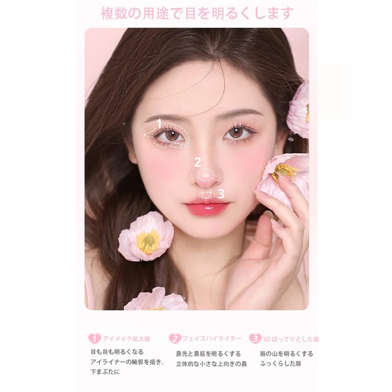 Fine Looking Delicate Eyeliner, Extra Fine and Smooth Eyeliner, Smudge