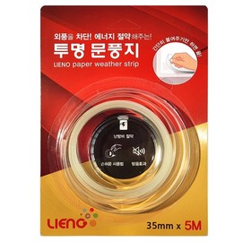 Rieno Transparent Weatherstrip Wide Width 3ea