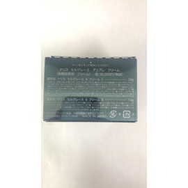 Naris Selgrace Dupre Cream High Performance Beauty Cream