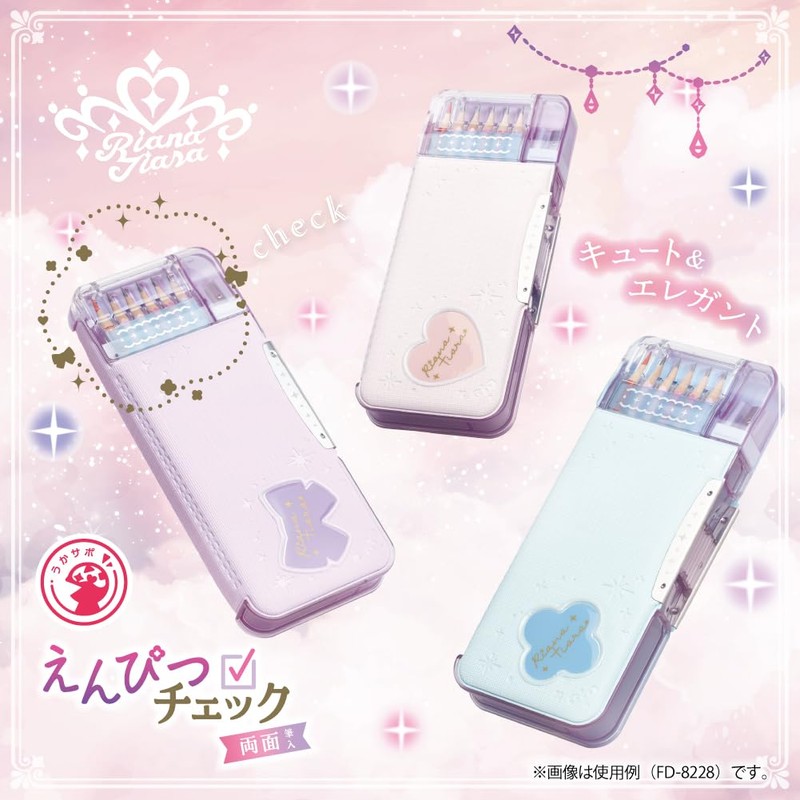 [Sonic] Double-Sided Brush Holder - Violet