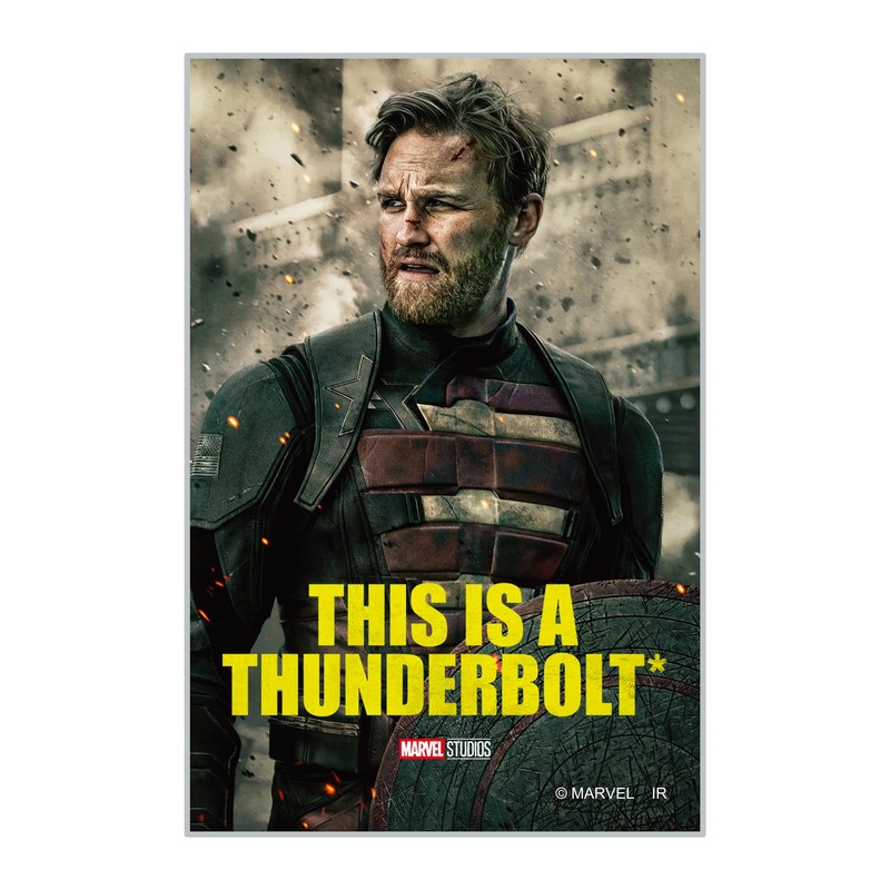 Thunderbolt IBA340 Blind Square Tin Badge (Box)