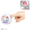 Takara Tomy Punirunzu Sanrio Characters (Japan Toy Prize 2025 Digital