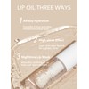 SHEGLAM Jelly Wow Hydrating Non-Sticky Lip Oil Moisturizing Plumping Lip