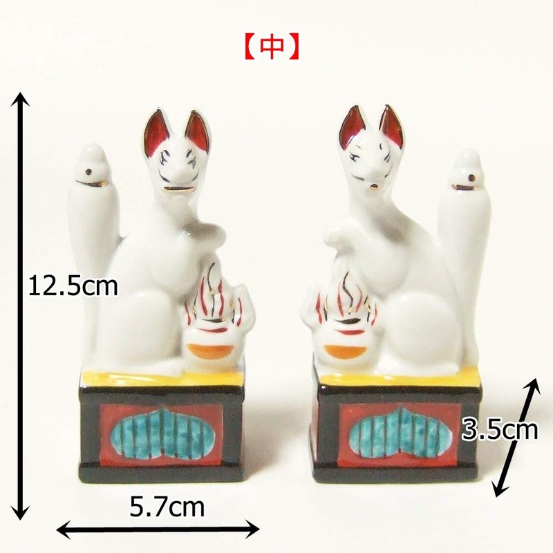 Moa Feteli Jinashi Rice (Fox), Fox, One Pair, Size Medium,