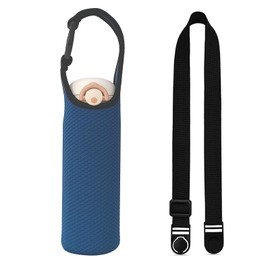 Futakuchi Water Bottle Cover, 2-Way Insulation, Cold Insulation, 11.8 fl oz (350 ml), 16.9 fl oz (500 ml), 600 ml, Thermos Bottle, Plastic Bottle Cover, Plastic Bottle Holder, Handbag, Crossbody