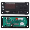 fosa1 Bt 5.0 MP3 Decoder Board, MP3 Car Speaker Bt