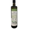 Extra Virgin Olive Oil Ranieri - 100% Organic Extra Virgin