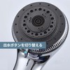 Chenyang Showerhead Micro Nano Bubble Technology Water Saving Pressure Function