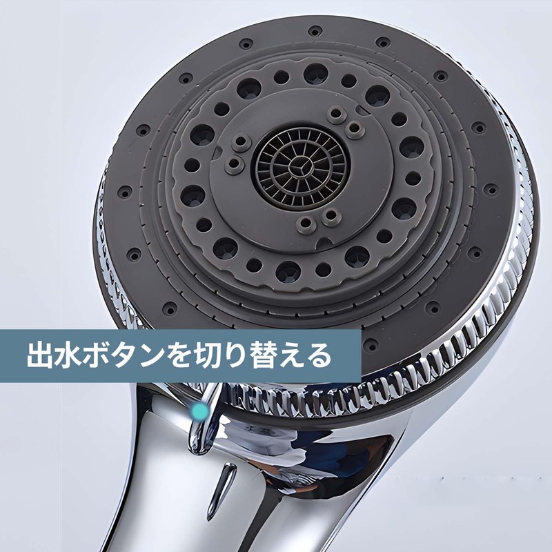 Chenyang Showerhead Micro Nano Bubble Technology Water Saving Pressure Function