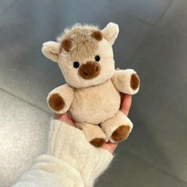 Running Highland Cow Plush Keychain, 5.9 Inch Mini Bag Charm, Khaki