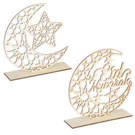 2 Pieces Wood Eid Mubarak Decorations Ramadan Kareem Table Sign Moon Hollow Star Freestanding Table Centerpiece Ornament for Muslim IslamicParty Tabletop Decor Home Art Craft Decoration
