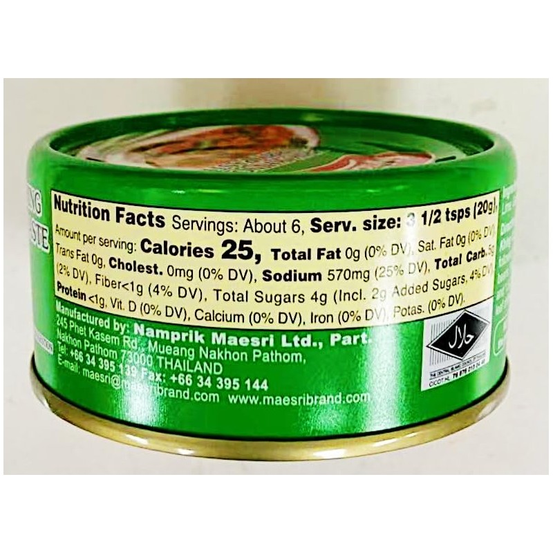 Mini Prik Khing Curry Paste, 4 oz, Thai Cooking Sauce,