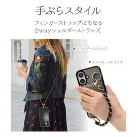 Rasta Banana RSST10PUSV Smartphone Shoulder Strap, 2-Way Chain Type, Strap Hole Sheet, PU x SV