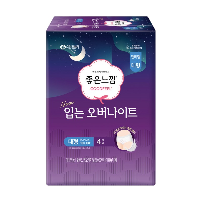 Good Feel Overnight Panties 4P (M/L) - Large 4P