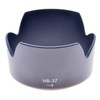 HB-37 HB37 Flower Bayonet Camera Lens Hood Compatible With Nikon