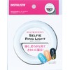 Clip-on smartphone light selfie ring light