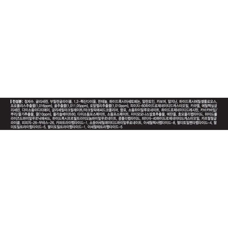 제이엠솔루션 꿀광 로얄 프로폴리스 마스크 팩, 10개입, 1개 JM Solution