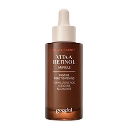 Goodal Black Carrot Vita A Retinol Firming Ampoule, 30ml, 2 pieces / 구달 흑당근 비타A 레티놀 탄력 앰플, 30ml, 2개