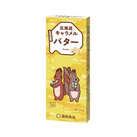 Donan Foods Hokkaido Caramel Butter, 18 Tablets x 10 Packs