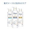 Dove Dove Ribbed Care Shampoo tumekae For G