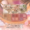 Majolica Majorca Shadow Flash PK753 Limited Color Eye Shadow PK753