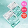 VT PDRN Reedle Shot 100 2Step Hydrogel Mask Sheet 5ea - VT PDRN Reedle Shot 100 2Step Hydrogel Mask Sheet 5ea