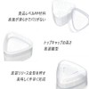 SensaBliss Transparent Rice Ball Die Cutters Set of 7 Convenient