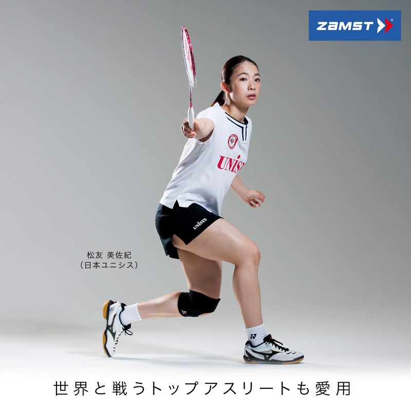 ZAMST EK-1 371804 Knee Supporter, Left and Right Use, For