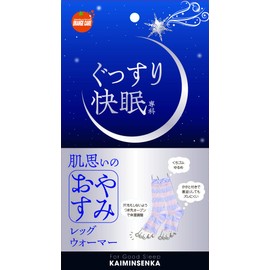 Senka Good Sleep Sleep Leg Warmer 1 Piece