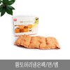 Red clay waist cold and hot pack 100% cotton hot pack cool pack moxibustion machine