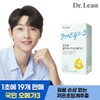 Dr. Lin [Dr. Lynn] Supercritical rTG Omega-3 x 1 Box (30 Capsules) / [닥터린] 초임계 알티지(rTG) 오메가3 x 1박스 (30캡슐)